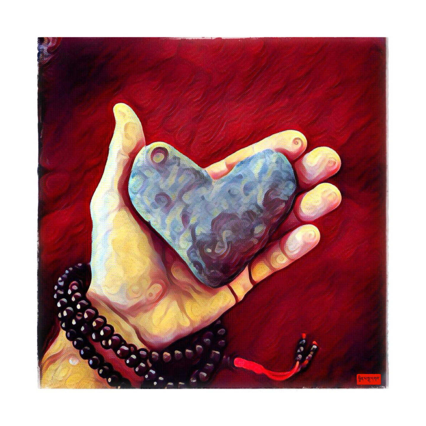 Matthew Metta love is something we choose to do… | The Metta Garden